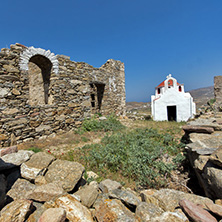 Ancient Fortress, island of Mykonos, Cyclades Islands