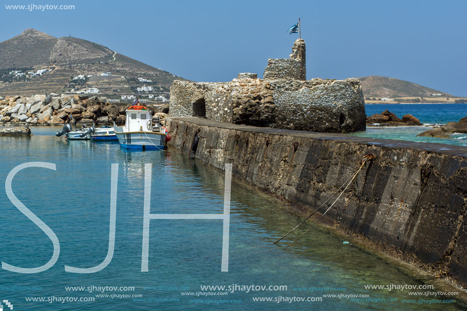 Venetian fortress in Naousa town, Paros island, Cyclades