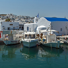 Port of Naousa town, Paros island, Cyclades