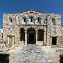 Church of Panagia Ekatontapiliani in Parikia, Paros island, Cyclades