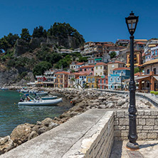 Parga town, Epirus, Greece