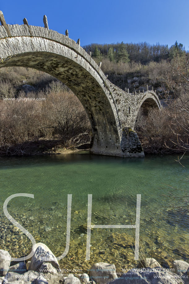 Bridge of Plakidas or Kalogeriko, Pindus Mountains, Zagori, Epirus, Greece