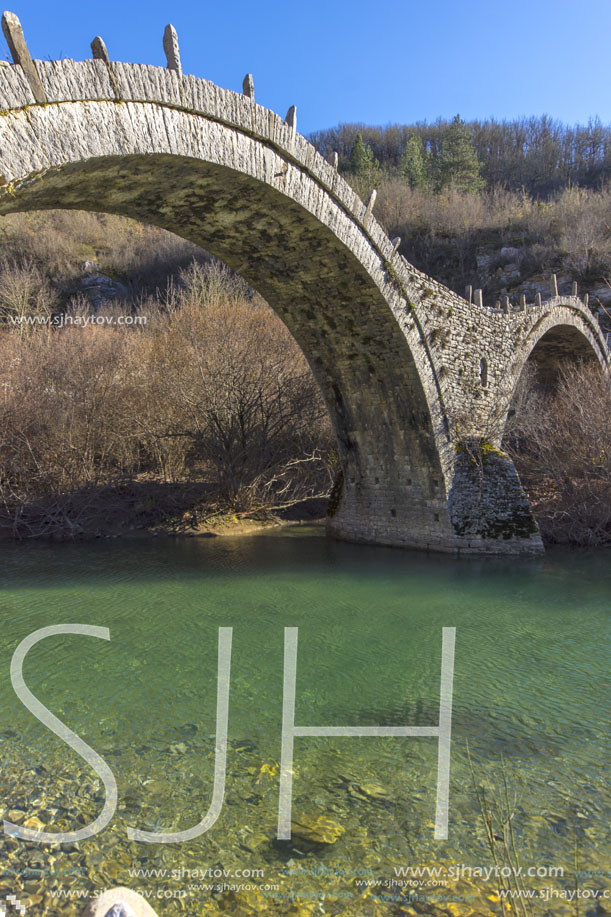 Bridge of Plakidas or Kalogeriko, Pindus Mountains, Zagori, Epirus, Greece