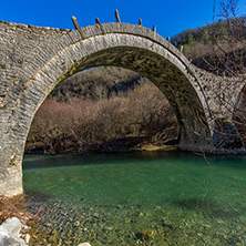 Bridge of Plakidas or Kalogeriko, Pindus Mountains, Zagori, Epirus, Greece
