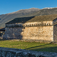 View of the castle of Ioannina, Epirus, Greece