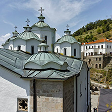Osogovski Monastery St. Joachim of Osogovo, Republic of Macedonia