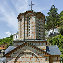 Osogovski Monastery St. Joachim of Osogovo, Republic of Macedonia