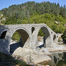Amazing view of Devil Bridge near Ardino town, Kardzhali Region, Bulgaria
