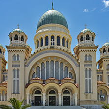 Saint Andrew Church, the largest church in Greece, Patras, Peloponnese, Western Greece