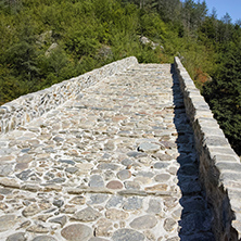 The Devil"s Bridge over Arda river and Rhodopes mountain, Kardzhali Region, Bulgaria