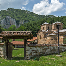 Entrance of the Poganovo Monastery of St. John the Theologian, Serbia