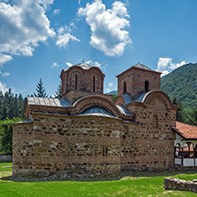 Medieval church in Poganovo Monastery of St. John the Theologian and Erma River Gorge, Serbia
