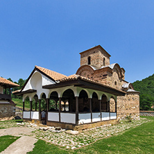Amazing building of the church in Poganovo Monastery of St. John the Theologian, Serbia