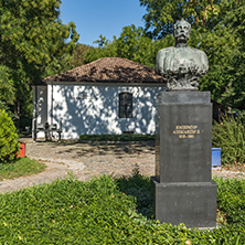 Museum of Russian Emperor Alexander II, City of Pleven, Bulgaria