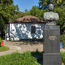 Museum of Russian Emperor Alexander II, City of Pleven, Bulgaria