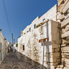 Typical street in old town of Parakia, Paros island, Cyclades, Greece