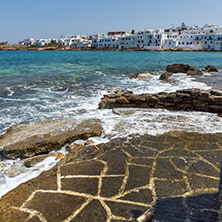 Amazing Panorama of town of Naoussa, Paros island, Cyclades, Greece