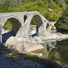 Amazing Reflection of The Devil"s Bridge in Arda river and Rhodopes mountain, Kardzhali Region, Bulgaria