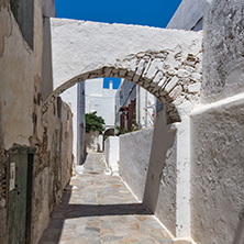 Street with White houses in the fortress in Chora town, Naxos Island, Cyclades, Greece