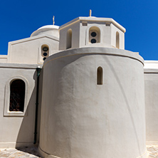 Catholic church in the fortress in Chora town, Naxos Island, Cyclades, Greece