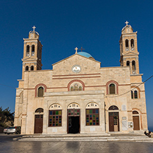 Amazing view of Orthodox Anastaseos church, Ermopoli, Syros, Cyclades Islands, Greece
