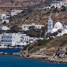 Panoramic view of white houses in Ios Town, Cyclades, Greece