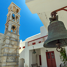 Belfry of of Panagia Tourliani monastery inTown of Ano Mera, island of Mykonos, Cyclades, Greece