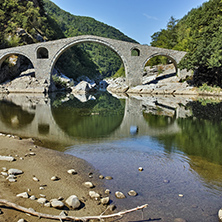 Amazing Reflection of Devil Bridge in Arda river and Rhodopes mountain, Kardzhali Region, Bulgaria
