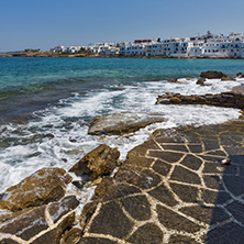 Amazing panorama of town of Naoussa, Paros island, Cyclades, Greece