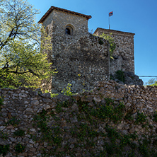 Outside view of Pirot Fortress, Republic of Serbia