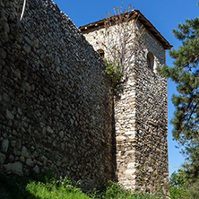 Tower and Outside view of Pirot Fortress, Republic of Serbia