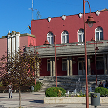 The cultural centre on the main square, Dimitrovgrad, Republic of Serbia