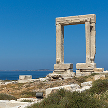 Seascape with Portara, Apollo Temple Entrance, Naxos Island, Cyclades, Greece