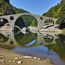 Amazing Reflection of Devil"s Bridge in Arda river and Rhodopes mountain, Kardzhali Region, Bulgaria