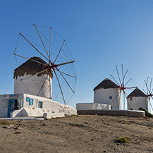 Panoramic view of White windmills on the island of Mykonos, Cyclades, Greece