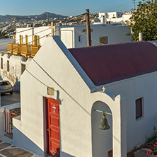 Typical White orthodox church in Mykonos, Cyclades Islands, Greece