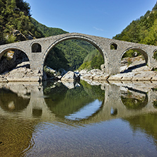 Amazing Reflection of The Devil"s Bridge in Arda river and Rhodopes mountain, Kardzhali Region, Bulgaria