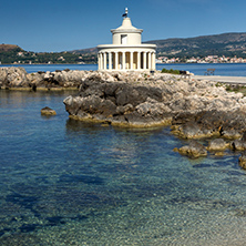 Amazing view of Lighthouse of St. Theodore at Argostoli,Kefalonia, Ionian islands, Greece