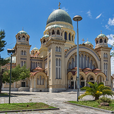 Panorama of Saint Andrew Church, the largest church in Greece, Patras, Peloponnese, Western Greece