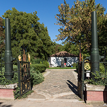 Outside view of Museum of Russian Emperor Alexander II, City of Pleven, Bulgaria