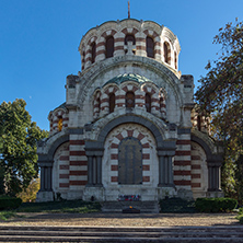 St. George the Conqueror Chapel Mausoleum, City of Pleven, Bulgaria