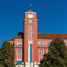 Old Building of Town Hall in the center of City of Pleven, Bulgaria