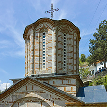 Dome of the Church in Monastery St. Joachim of Osogovo, Kriva Palanka region, Republic of Macedonia