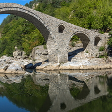 Amazing view of  Devil"s Bridge and Arda river, Kardzhali Region, Bulgaria
