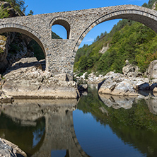 Amazing Reflection of Devil"s Bridge in Arda river, Kardzhali Region, Bulgaria