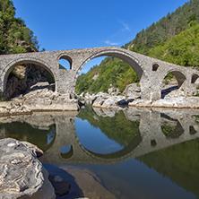 Amazing Reflection of Devil"s Bridge in Arda river, Kardzhali Region, Bulgaria