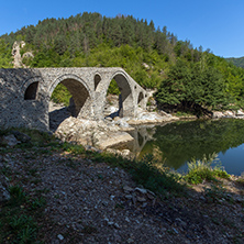 Amazing Reflection of Devil"s Bridge in Arda river and Rhodopes mountain, Kardzhali Region, Bulgaria