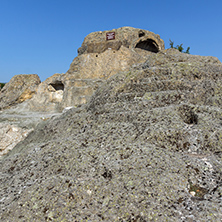 Panorama around Tomb of Orpheus in Antique Thracian sanctuary Tatul, Kardzhali Region, Bulgaria