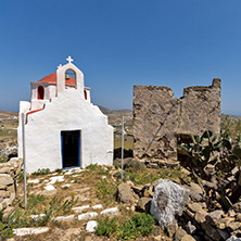 The ruins of a medieval fortress and White church, Mykonos island, Cyclades, Greece