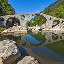 Amazing Reflection of Devil"s Bridge in Arda river, Kardzhali Region, Bulgaria